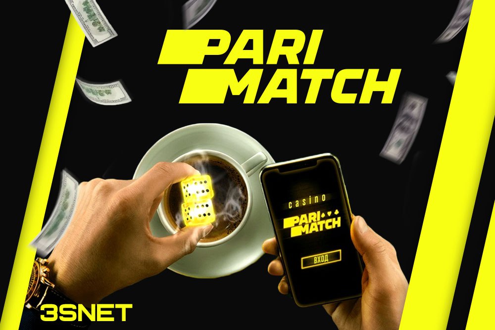 Parimatch Gambling Establishment Testimonial: Is It Worth?|Expert's decision